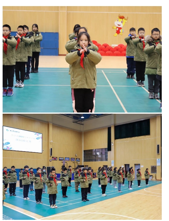 陽光課間操 活力滿校園——小學(xué)部2023年秋季學(xué)期課間操比賽